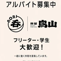 画像291