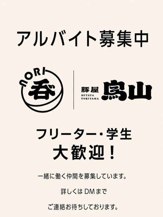 画像291