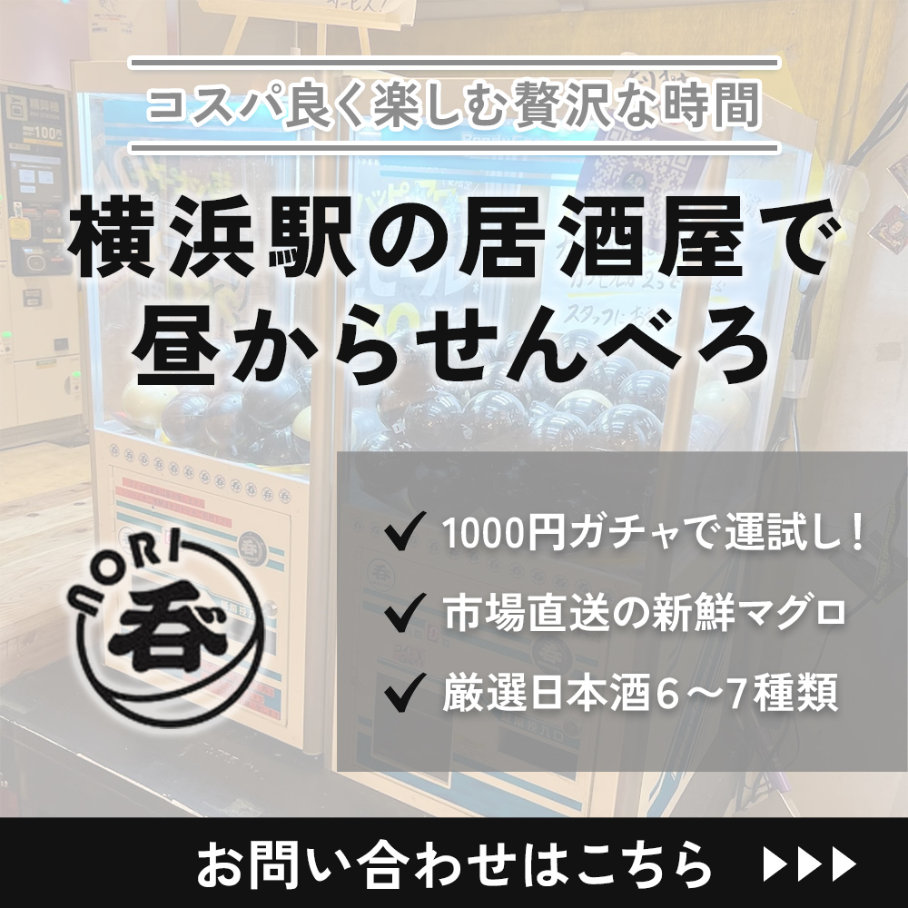 modal_banner